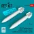 Reskit - B43-0 nuclear bombs (2 pcs) (F-100D/F F-101A/C F-104A/C F-105D/F FB-111A F-111A/D/E/F F-4C/D/E) (3D Printed)