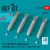 Reskit - BLU-1B (750 lb) napalm bombs finned MXU-469/B (4 pcs) (A-1 A-4 A-7 A-26K B-57 F-100) (3D Printed)