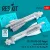 Reskit - Kh-29T (AS-14B Kedge) missiles with AKU-58 (2 pcs) (Su-17 Su-25 Su-24 Su-30 Mig-27) (3D Printed)