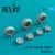 Reskit - F-5 (A,B) Freedom fighter wheels set