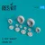 Reskit - F-14D Tomcat wheels set (weighted)