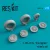 Reskit - F-104 (F,G) Starfighter wheels set