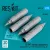 Reskit - B-8M1 rocket launchers (4 pcs) (MiG- /29 Su- / / /33 Jak-38) (3D Printed)