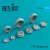 Reskit - F-117 Nighthawk wheels set (weighted)