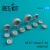 Reskit - A-7D Corsair II wheels set