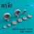 Reskit - F-15 (A,B) Eagle wheels set