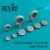 Reskit - F-15 (C,D,J,N) Eagle wheels set