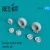 Reskit - Mirage III (D,E,R,S) wheels set