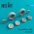 Reskit - Mirage 2000 wheels set