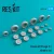 Reskit - Mirage F.1 wheels set