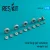 Reskit - Sea King (all versions) wheels set