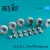 Reskit - CH-53 (G,E,J)/MH-53M wheels set