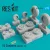 Reskit - EE Canberra wheels set (weighted)