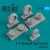 Reskit - A-4 Skyhawk late version wheels set