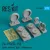 Reskit - Fw-190 (Late version) type 1 wheels set
