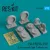 Reskit - Fw-190 (Late version) type 2 wheels set