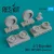 Reskit - A-1 Skyraider (late version) wheels set