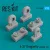 Reskit - A-37 Dragonfly wheels set