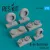 Reskit - B-66 Destroyer wheels set