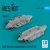 Reskit - BRU-55 Smart Bomb Racks for F/A-18 (2 pcs) (3D Printed)