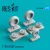 Reskit - F-35 (A,B) wheels set
