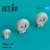 Reskit - Alpha Jet wheels set
