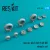 Reskit - Harrier GR.7/GR.9/AV-8B wheels set