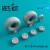 Reskit - DC-3 (C-47) wheels set