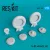Reskit - Ju-52 wheels set