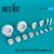 Reskit - MiG-23 (UB,S,MS,MF,M) wheels set