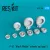 Reskit - P-61 Black Widow wheels set