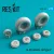 Reskit - Ju-88 wheels set type 2