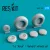 Reskit - T-6 Texan wheels set