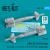 Reskit - GBU-24 (A-B) bombs (2 pcs) (A-6 A-10 F-14 F-15 F-16 F/A-18 F-111 Mirage 2000) (3D Printed)