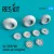 Reskit - Do-335? Pfeil wheels set (weighted)