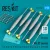 Reskit - Mk.82 bombs (6 pcs) (F-4 F-5 F-8 F-15 F-16 F-18 A-1 A-4 A-6 A-7 A-10 Kfir) (3D Printed)