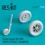 Reskit - Bf-109 (F, G-early) wheels set ype 2 (weighted)