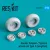Reskit - Hawker Tempest/Typhoon wheels set type 2 (weighted)