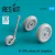 Reskit - Bf-109K wheels set (weighted)