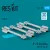 Reskit - R-73 missiles (4 pcs) (MiG-29 Su-27) (3D Printed)