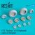 Reskit - E-2C Hawkeye (C-2 Greyhound) wheels set (weighted)
