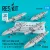 Reskit - BRU-42/A Improved Triple Ejector Rack (ITER) (5 pcs) (F-14D AV-8B F/A-18A/B/C/D)