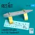 Reskit - Centerline MER pylon for F-105 Thunderchief (3D Printed)