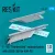 Reskit - F-105 Thunderchief outboard pylon (AERO-3B) for AIM-9B (3D Printed)
