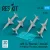 Reskit - AIM-7A Sparrow I missiles (4 pcs) (F-3H Demon F7U Cutlass F3D Skynight) (3D Printed)