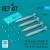 Reskit - Mk.83 bombs with BSU-35 (4 pcs) (A-3B A-4 A-6E A-7 F-4C/D F-8 F-14 F/A-18 F-105 AV-8B S-3) (3D printed)