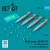Reskit - Mk.83 bombs with BSU-85 thermally protected (4 pcs) (F-14 F/A-18 AV-8B S-3) (3D printed)