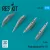 Reskit - Pivot pylons for FB-111 (4 pcs)