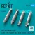 Reskit - GBU-54 (LJDAM) bombs (4 pcs) (A-10C F-15E F-16C/D F-22A F-35A B-1B B-2A B-52H MQ-9) (3D Printed)