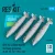 Reskit - GBU-54 (LJDAM) bombs thermally protected (4 pcs) (AV-8B F/A-18A-F F-35B F-35C) (3D Printed)